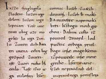 Carolingian Minuscule - Freising Manuscript